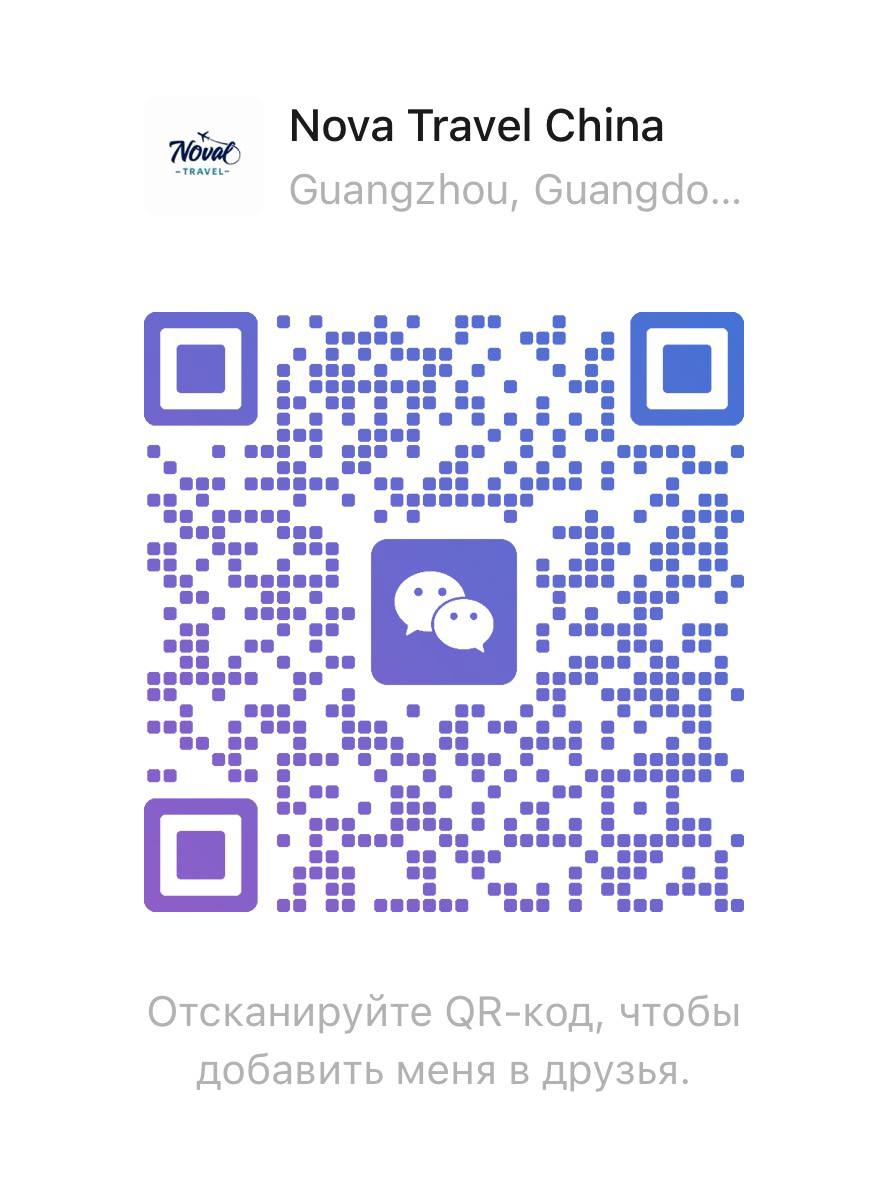 WeChat QR